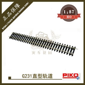 【德国人评价长津湖战役价格】2019最新德国