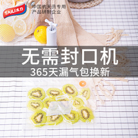 夫妻换爱风流小说 换爱之夜女人太疯狂 交换群换爱之夜