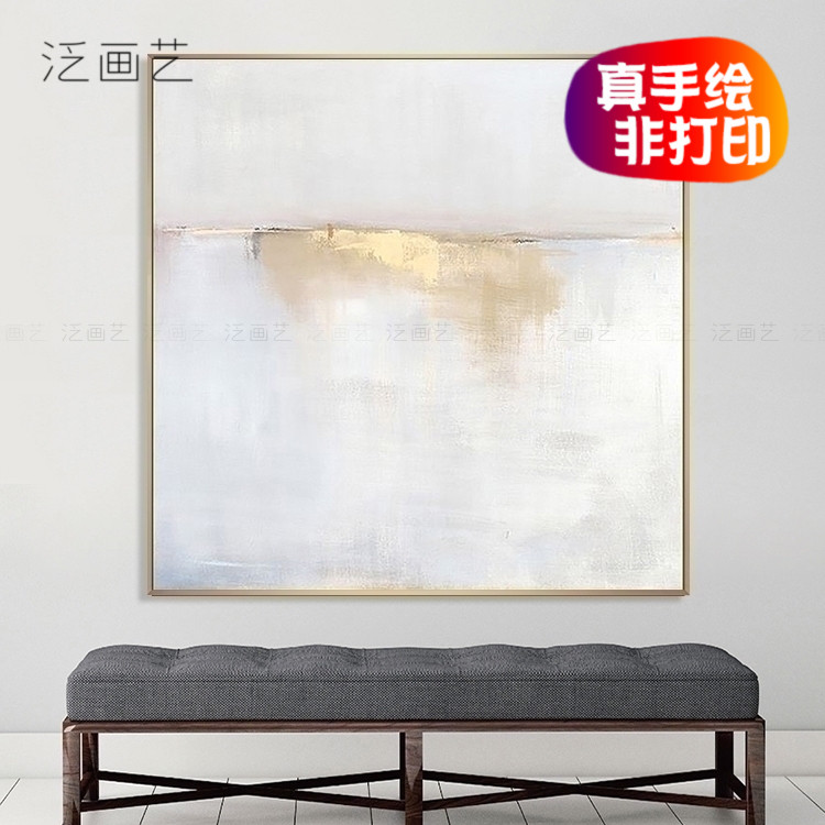 北欧手绘抽象油画现代简约金漆色美式单幅大幅客厅沙发背景装饰画$