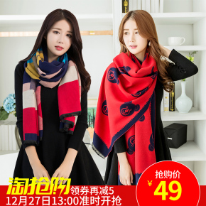 上海故事 羊绒围巾 女