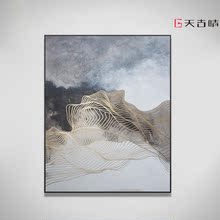 【抽象线条画】_抽象线条画图片