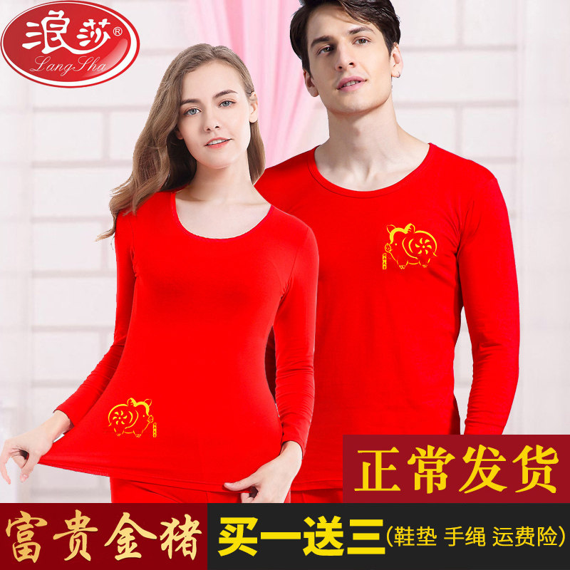 立即前往购买 猜你喜欢 包邮夏季性感蕾丝白色小胸聚拢上托内衣少女