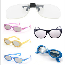 【巨幕影院】_巨幕影院图片