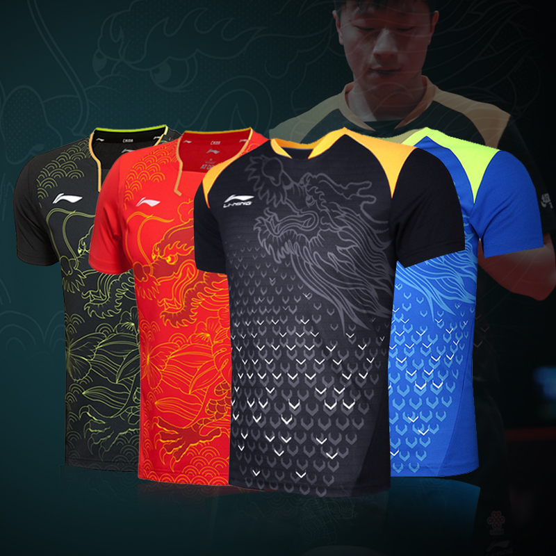 李宁乒乓球服套装男款女国家队队服龙服短袖比