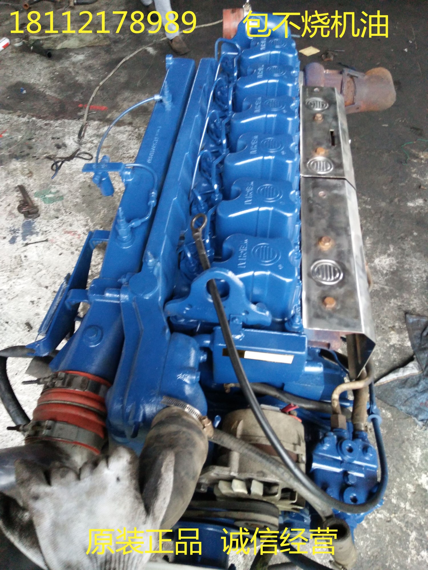潍柴  wp10/wd615/wd12/马力260 290 336 340 380 420 发动机总成 $
