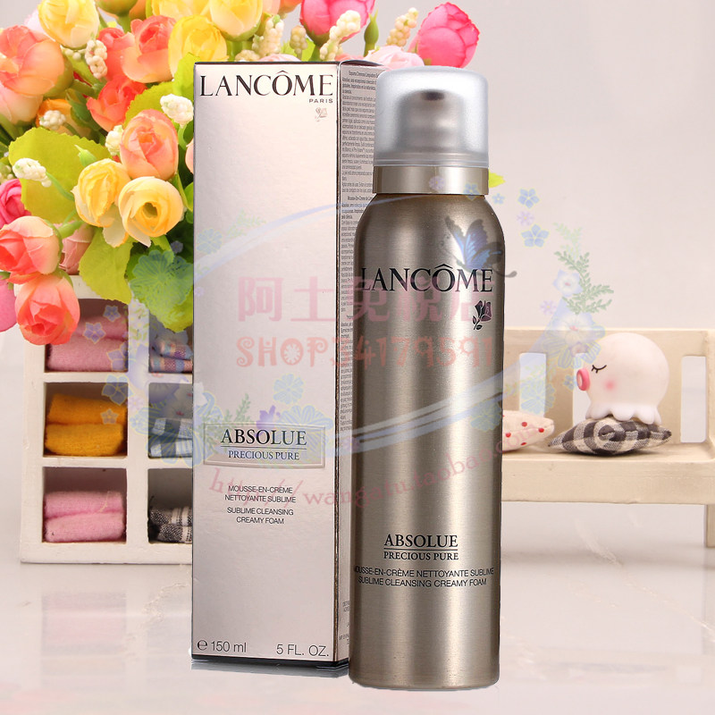 lancome兰蔻菁纯臻颜洁面泡沫150ml 抗皱保湿温和摩丝洗面奶