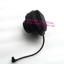 【奥迪A6 油箱盖】最新最全奥迪A6 油箱盖搭配