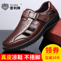 扩军备战爱就要搞一搞润色暴走动画金装四大才子在线观看全集保障那些事 2015