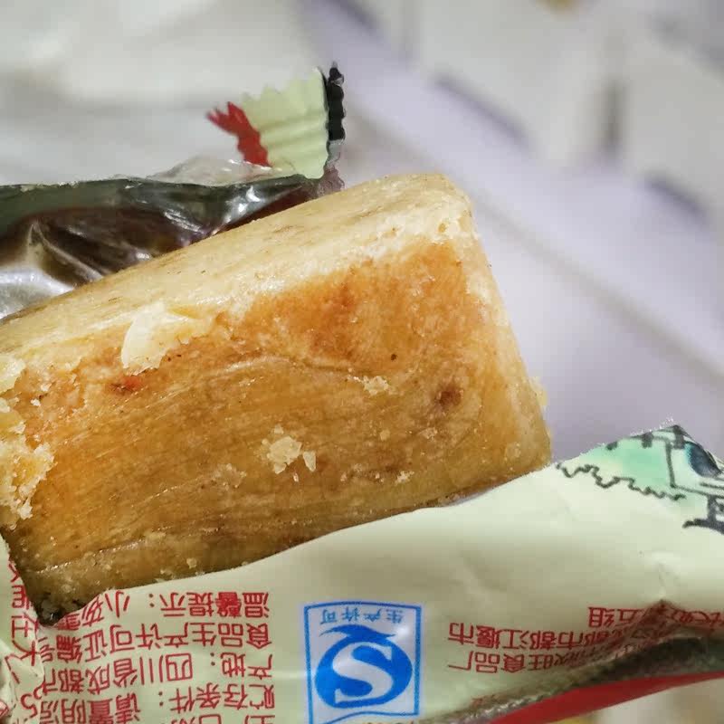 南京夫子庙狗屎糖糖果好安逸狗屎酥办公室小孩零食 怪味/豆香味