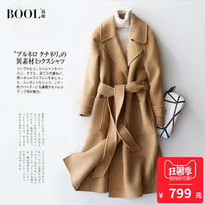 双面羊绒女大衣款中长