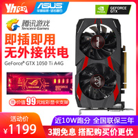 手机在线观看1024懂得 aa2424cmn免费 日韩1024手机电影基地