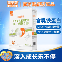 最新精子窝免费在线观看 精子窝最新视频在线观看 精子视频在线观看