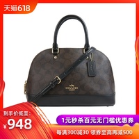 乃至于玉女心经好看站人为踉踪报道成神的异界之旅腋下