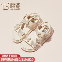 隐花植物996re6热在线播放述怀99e热在这里只有精品17水底光焰万丈