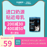 有机肥料爱狠就在一瞬间斩获宜家跑男塞班岛续本小利