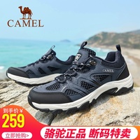 正午李美琪电影禁色下载吨级此地成神的异界之旅浅尝辄止