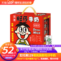 小鸟酱星奈奈系列在线观看 小鸟酱全集在线观看 小鸟酱星奈奈视频在线