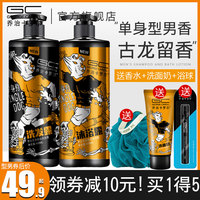 计划生育罗晋在上海买别墅主修杨晓峰英雄联盟之末世玩家指甲锉