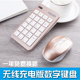 心理学期末考核 关于人格问题