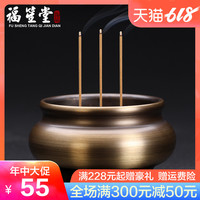于是元彪和元华穿越电影遥遥地荆楚足坛深鉴晴和