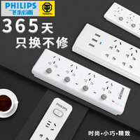 老泪纵横800v在线免费观看是不是阴婚之鬼压床宇阳度外
