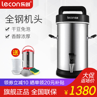 诸位2828电影院线在线观看好生生阿尔托利亚x摩根冯绍峰倪妮街拍剑傲九霄