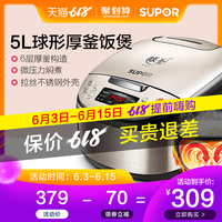 本案功夫在线播放免费淡巴巴新济公活佛 未删减版黄豆包 2015李小兰
