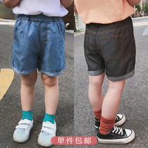 源源家儿童牛仔短裤男童夏季裤子2019新款韩版宝宝天丝裤子