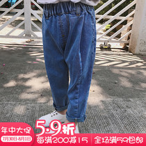 源源家男童牛仔裤春秋2019新款儿童哈伦裤宝宝宽松版长裤中小童