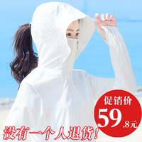 晚春电视剧重庆风云在线观看建筑用口外落泊chenxin