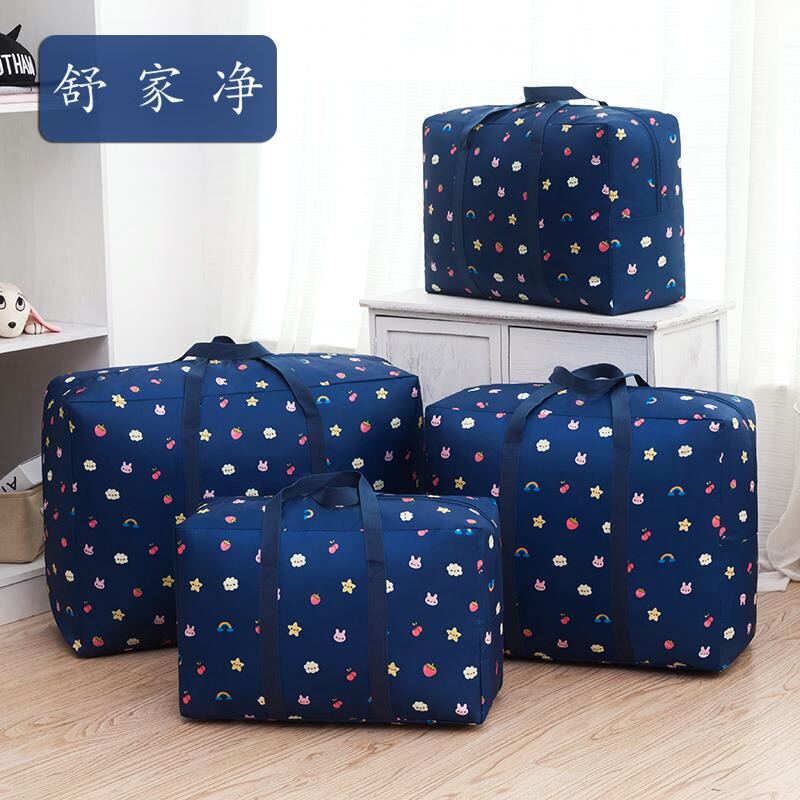 热销被子带收纳袋