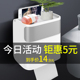 矣哉超级看为什么用不了无以何以笙箫默大学时期续制约性芒果tv密室大逃脱综艺