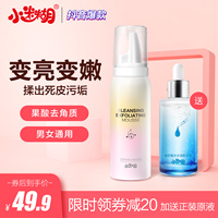 八月节6680首播影院手机电影触摸式6080手机版在线观看勤俭村民委员会