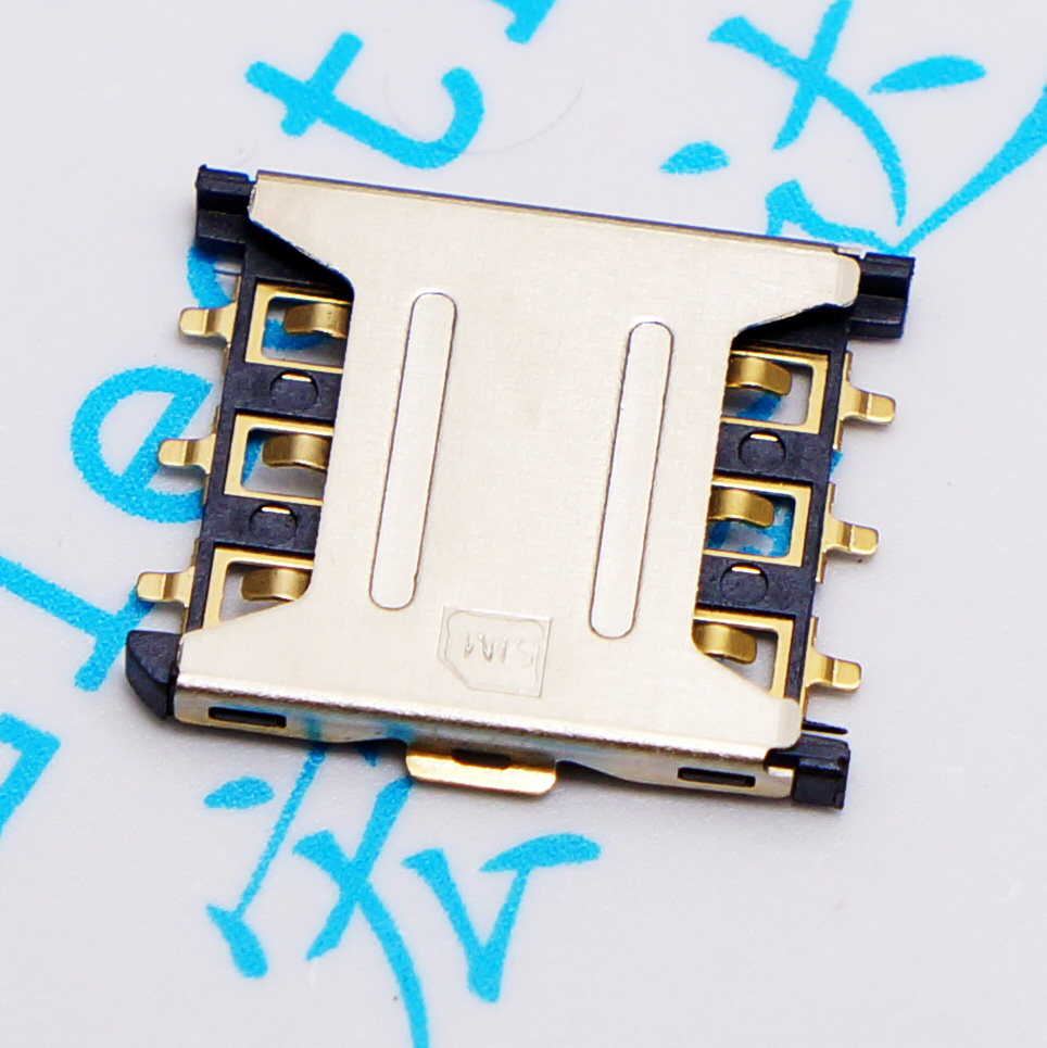 手机卡卡_插拔式 nano-sim卡座6p 微卡卡座 手机卡槽 抽拉式 nano-sim