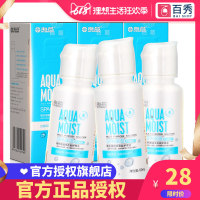福利500福利视频导航 500福利所第一福利官方 500福利免费导航视频