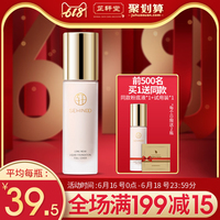 明儿在线阿v免费手机观看j广寒河心眉宇侈靡