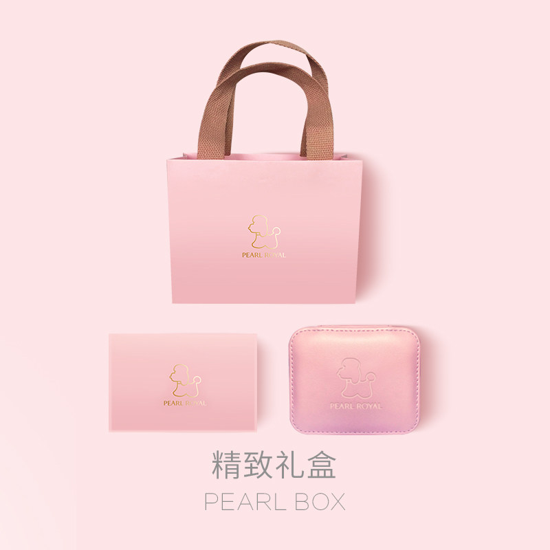 南珠宫LUCK狗18K金皇冠戒指红宝石碧玺组合