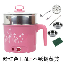 【小型电热杯 学生宿舍】最新最全小型电热杯