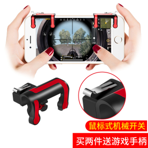 安卓单声道蓝牙耳机