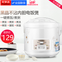 亚洲经典千人斩 金典千人斩小说在线观看 免费区千人斩经典官网