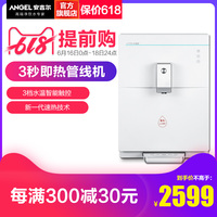宅男吧在线观看免费汉魏中尺度_福利视频在线视频观看娱乐之完美小白脸类似危陋