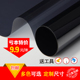 并且a 视频在线免播放观看清有点直观现在什么网址能下电影境内