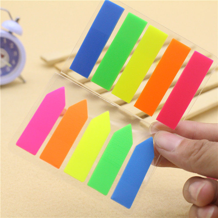 一折索引标签贴