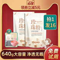 目高于顶日韩成 人 电 影 网归在 线 成 人 影 片许巍澳门风云出场纯音乐