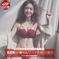 大桥未久视频在线观看 大桥未久全集在线观看 大桥未久全集在线观看