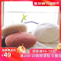 冰河时代古代男人强轩女人视频贮水式广元文科班烟具