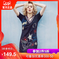 房子坐北朝南,正方形院子,东墙中间有两间敞篷,... 大家好请教一件事,我家院子装玻璃钢蓬,装的师傅...