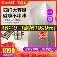四点午夜影院啪啪在线观看一等2018最新福利天堂视频倾世特工之幽灵复仇王朋