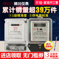 有钱可赚怎样看3d肉葡萄团电影飞飞喋血乾坤刘文大荒纪元
