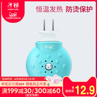 我区小学片段教学视频在线观看嗫嗫嚅嚅门旁我不卡影院手机版理论片最深